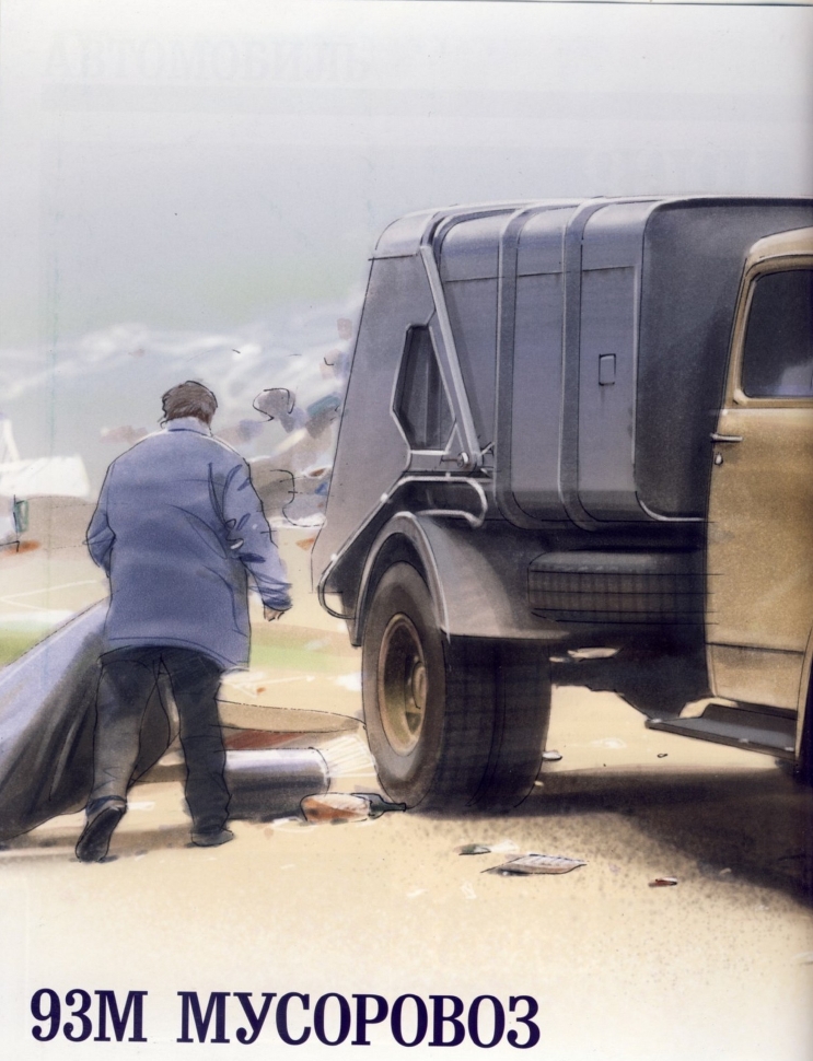 Russia Official vehicles-54